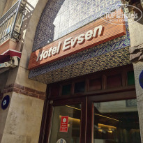 фото из отзыва ID 2709902