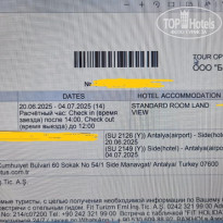 фото из отзыва ID 2709264