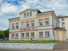 Гостиница Ржев 2*
