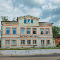 фото из отзыва ID 2707950