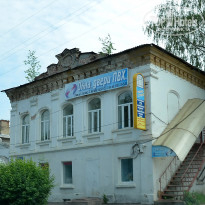 фото из отзыва ID 2707950