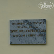 фото из отзыва ID 2707950