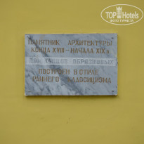 фото из отзыва ID 2707950