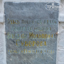 фото из отзыва ID 2701237