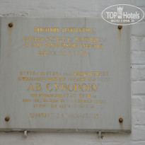 фото из отзыва ID 2701237