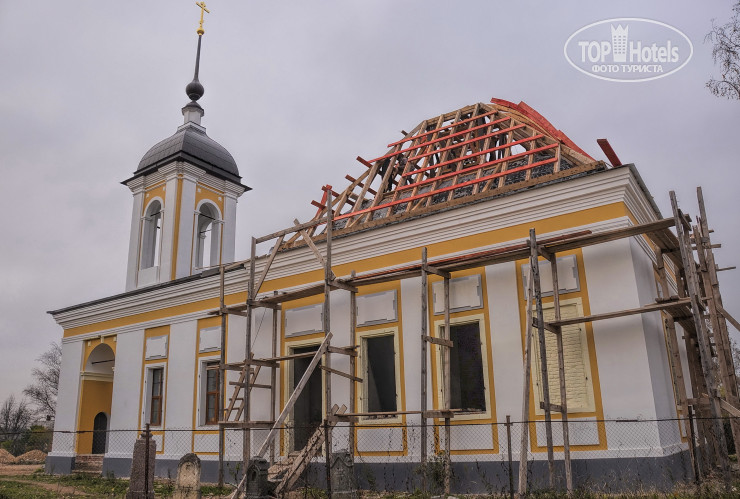 Оздоровительный центр Икша