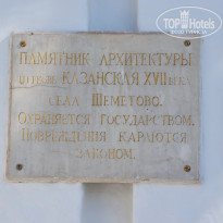 фото из отзыва ID 2707960