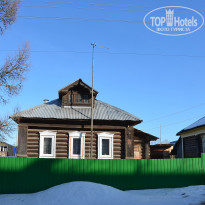 фото из отзыва ID 2707960