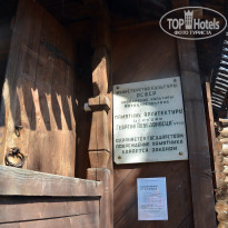 фото из отзыва ID 2707979