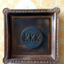 фото из отзыва ID 2707957