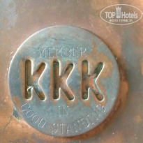 фото из отзыва ID 2707957