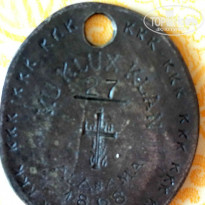 фото из отзыва ID 2707957