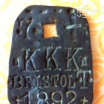 фото из отзыва ID 2707957