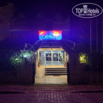 фото из отзыва ID 2710104