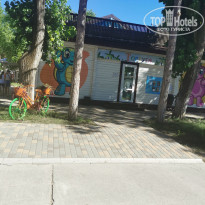 фото из отзыва ID 2710180