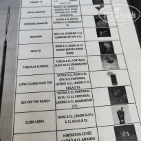 фото из отзыва ID 2710311