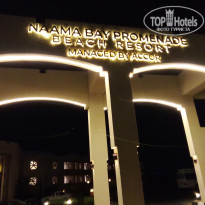 фото из отзыва ID 2710346