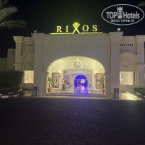 фото из отзыва ID 2710792