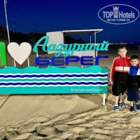 фото из отзыва ID 2710953