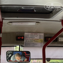 фото из отзыва ID 2710956