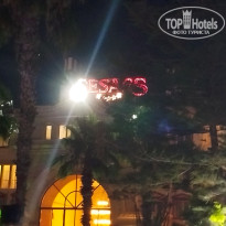 фото из отзыва ID 2710989