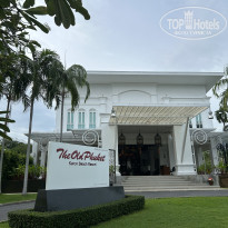 фото из отзыва ID 2711167