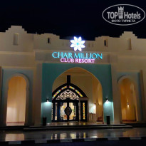 фото из отзыва ID 2711304