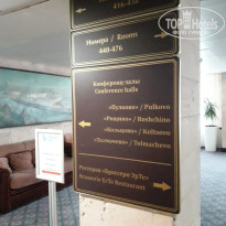 фото из отзыва ID 2711375