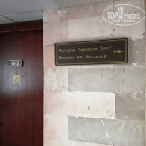 фото из отзыва ID 2711375