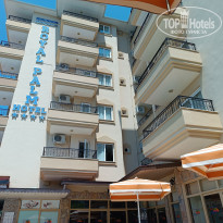 фото из отзыва ID 2711425