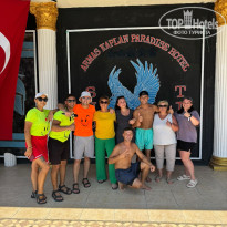 фото из отзыва ID 2711430