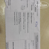 фото из отзыва ID 2711617