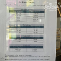 фото из отзыва ID 2711648