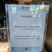 фото из отзыва ID 2711766