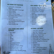 фото из отзыва ID 2711766