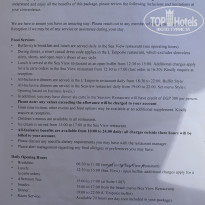 фото из отзыва ID 2712054