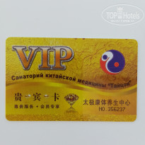 фото из отзыва ID 2712430