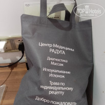 фото из отзыва ID 2712430