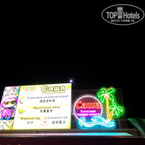 фото из отзыва ID 2712430