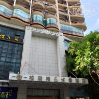 фото из отзыва ID 2712430