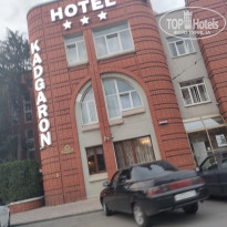 фото из отзыва ID 2712752