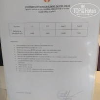 фото из отзыва ID 2712770