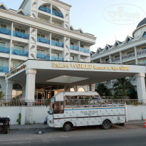 фото из отзыва ID 2712857