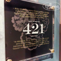 фото из отзыва ID 2712865