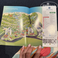 фото из отзыва ID 2713005