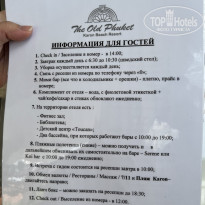 фото из отзыва ID 2712353