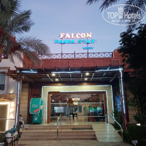 фото из отзыва ID 2713029