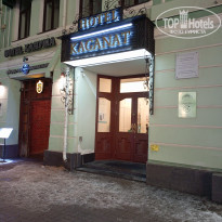 фото из отзыва ID 2713109