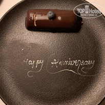 фото из отзыва ID 2713118