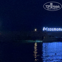 фото из отзыва ID 2713151